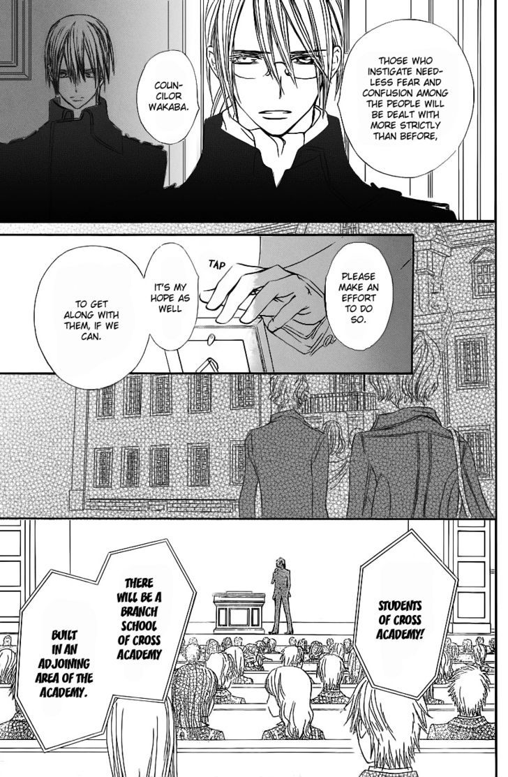 Read Vampire Knight (en) Manga Online