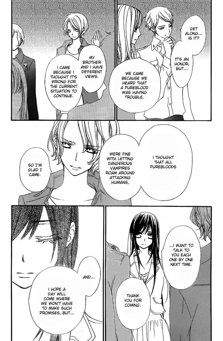 Read Vampire Knight (en) Manga Online