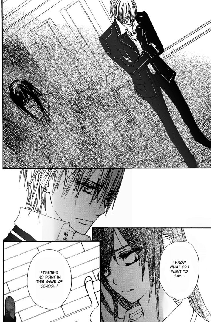Read Vampire Knight (en) Manga Online