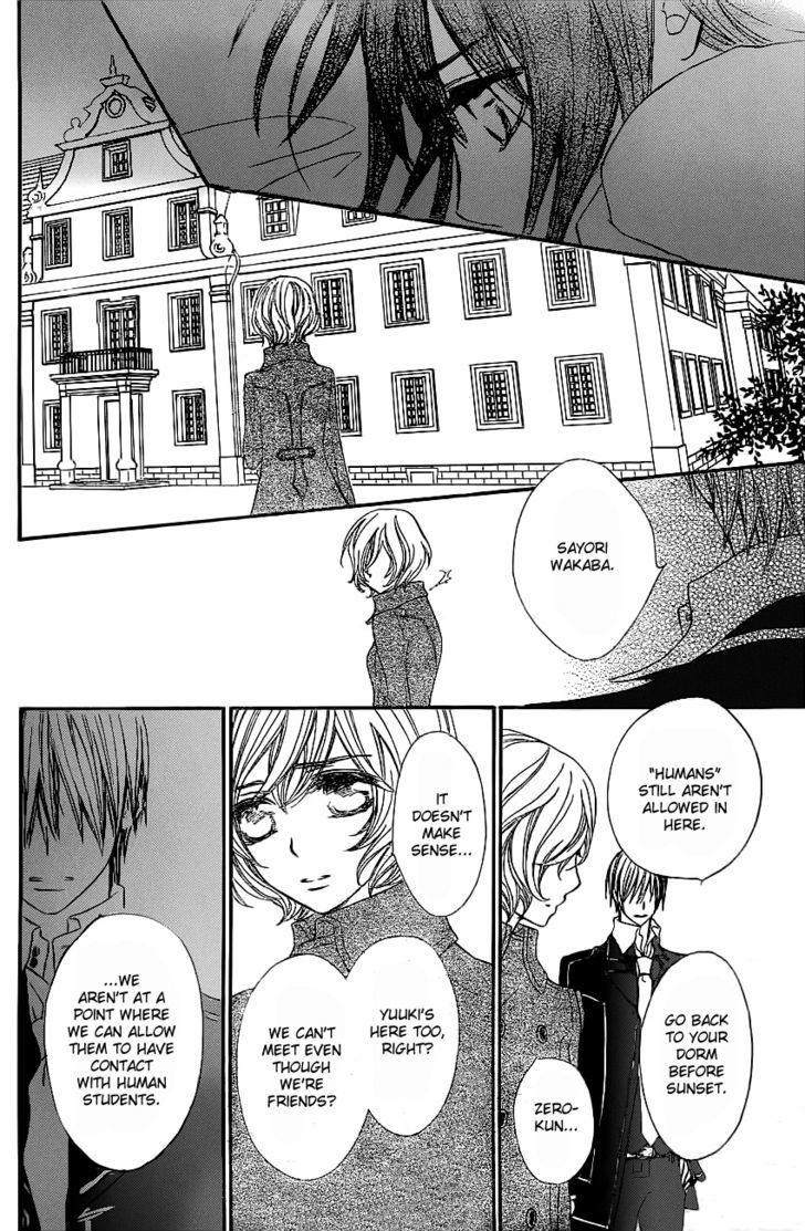 Read Vampire Knight (en) Manga Online