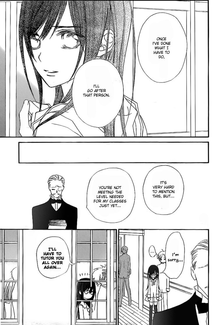 Read Vampire Knight (en) Manga Online