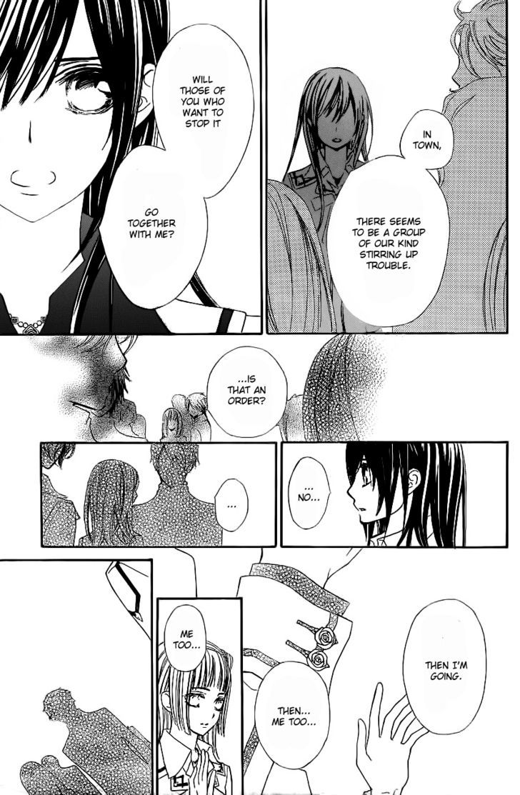 Read Vampire Knight (en) Manga Online