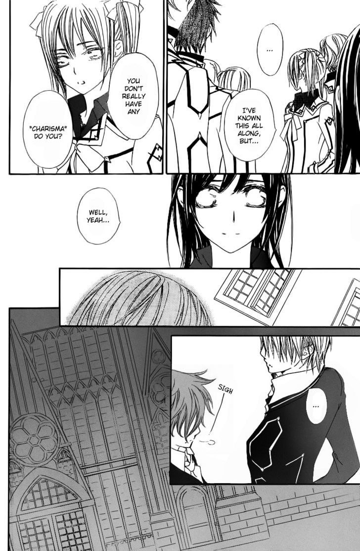 Read Vampire Knight (en) Manga Online
