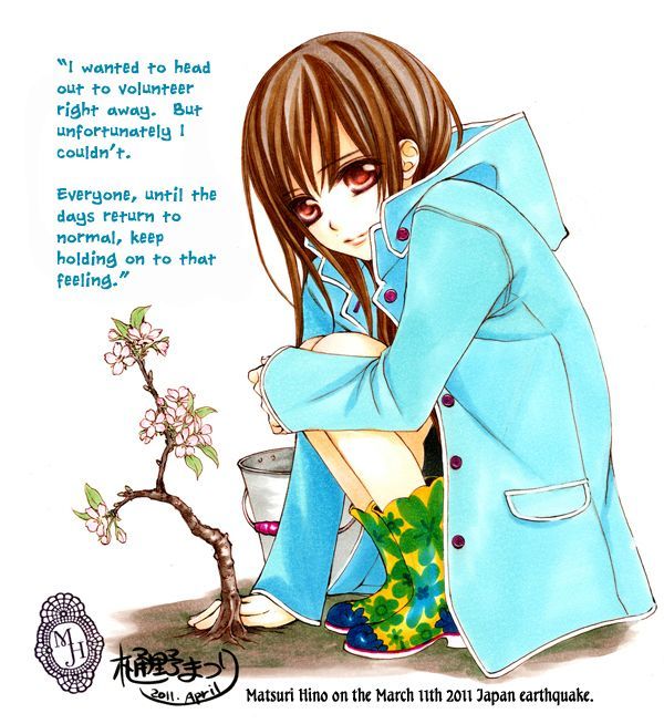 Read Vampire Knight (en) Manga Online