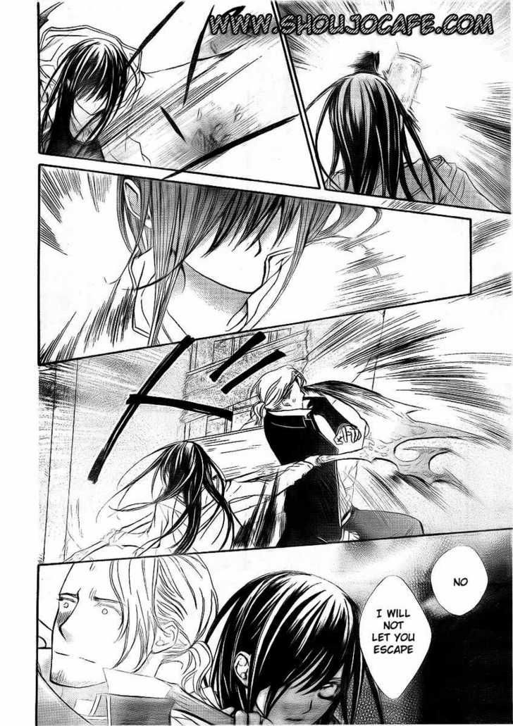 Read Vampire Knight (en) Manga Online