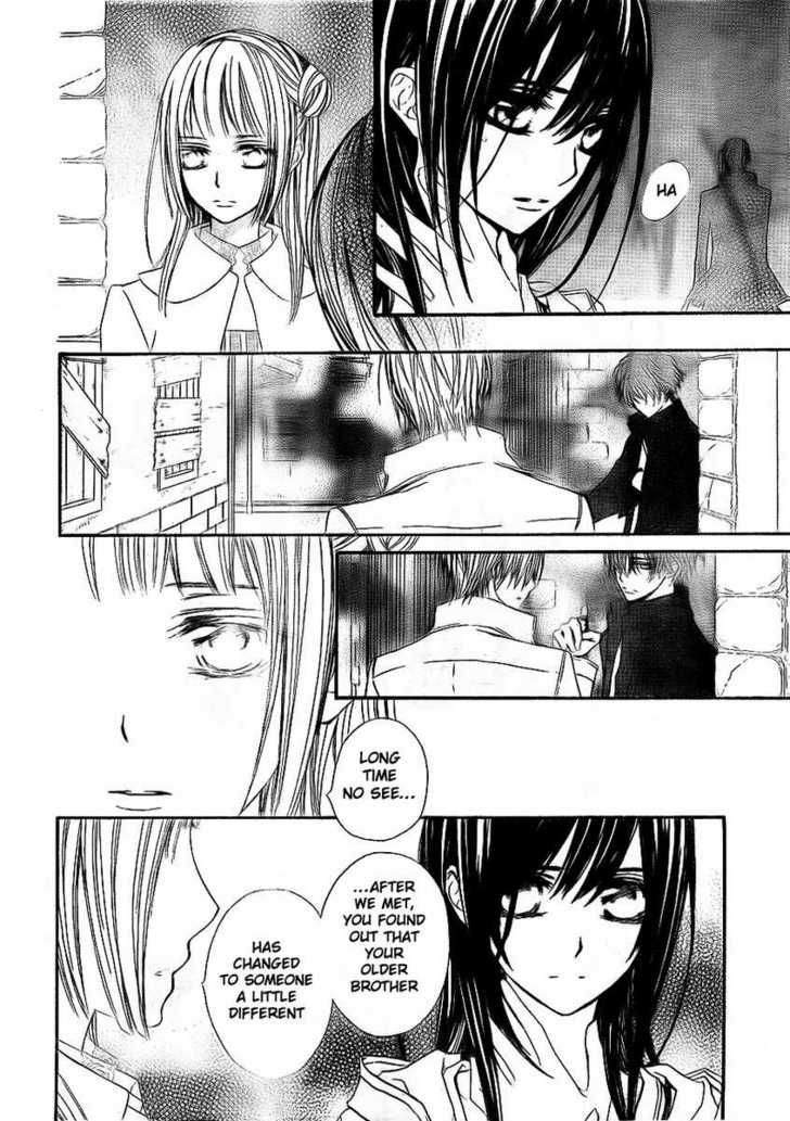 Read Vampire Knight (en) Manga Online