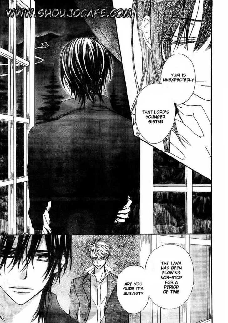 Read Vampire Knight (en) Manga Online