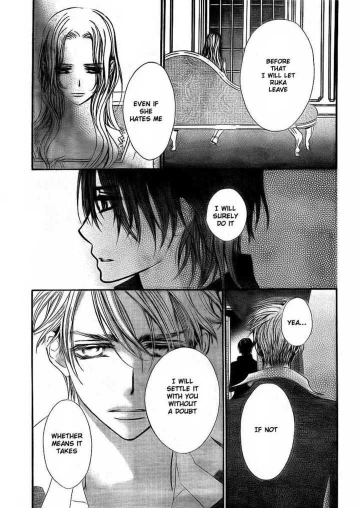 Read Vampire Knight (en) Manga Online