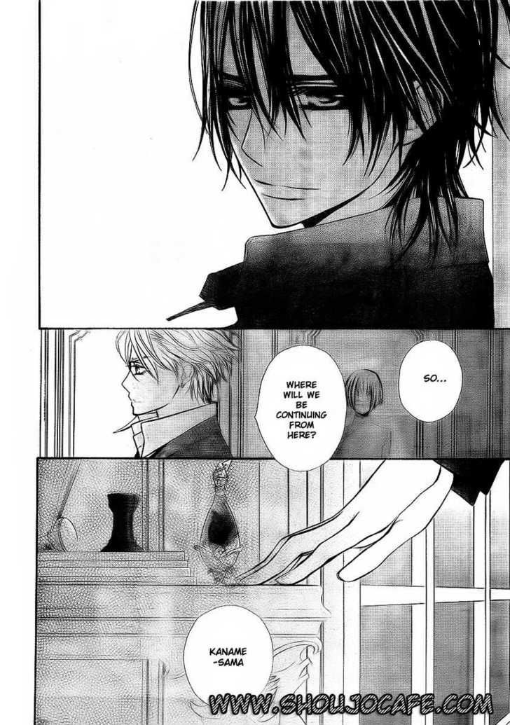 Read Vampire Knight (en) Manga Online