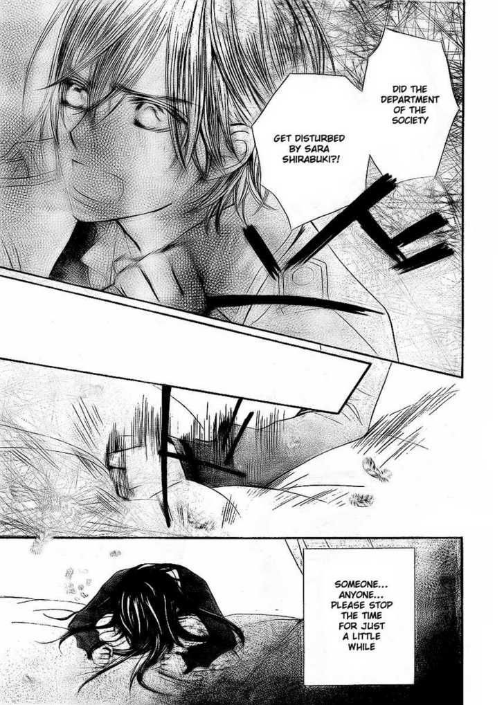 Read Vampire Knight (en) Manga Online
