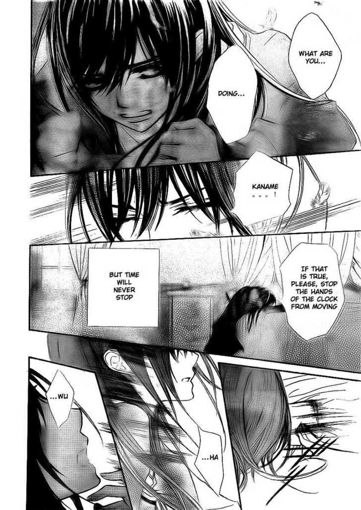 Read Vampire Knight (en) Manga Online