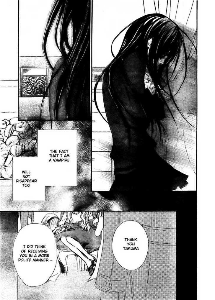 Read Vampire Knight (en) Manga Online