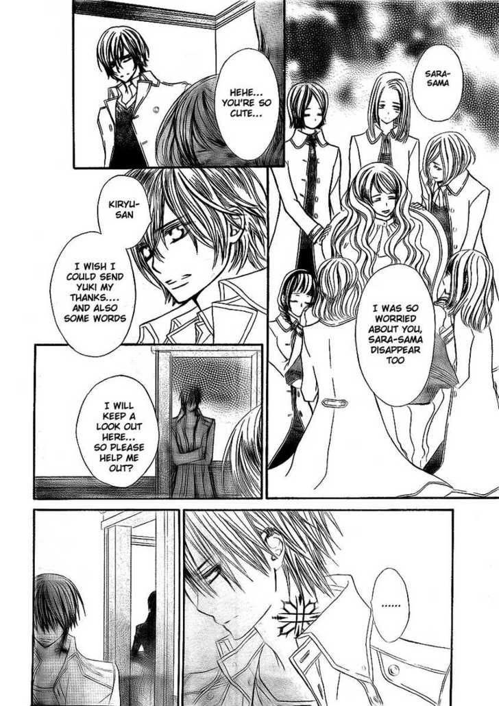 Read Vampire Knight (en) Manga Online