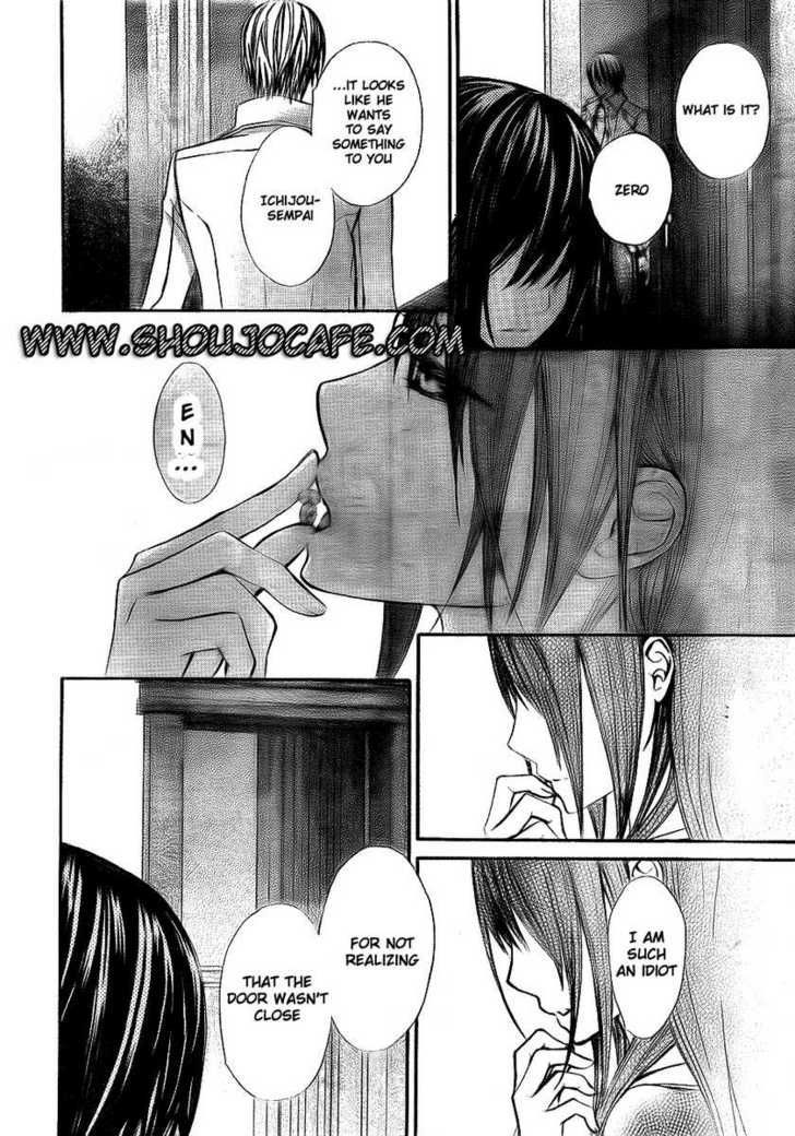Read Vampire Knight (en) Manga Online