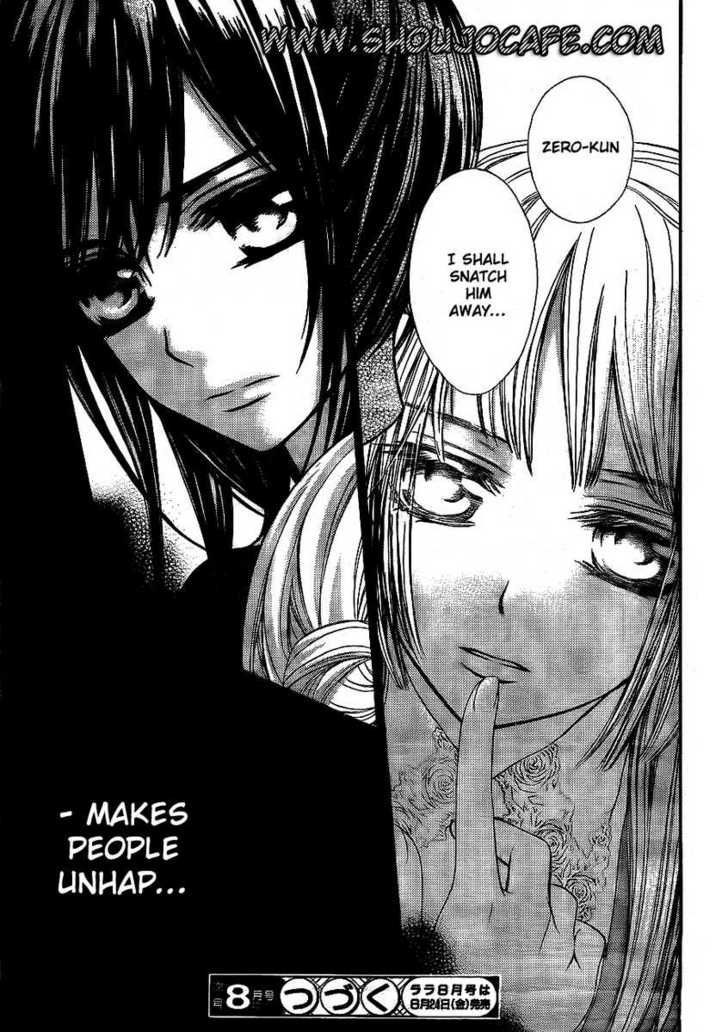 Read Vampire Knight (en) Manga Online