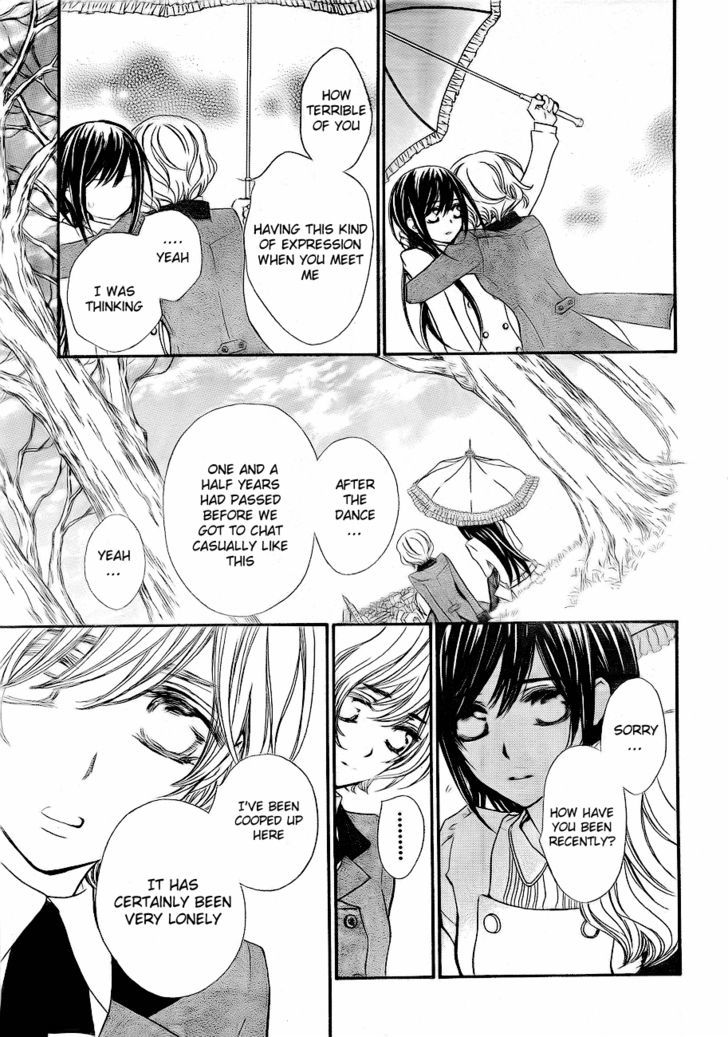 Read Vampire Knight (en) Manga Online