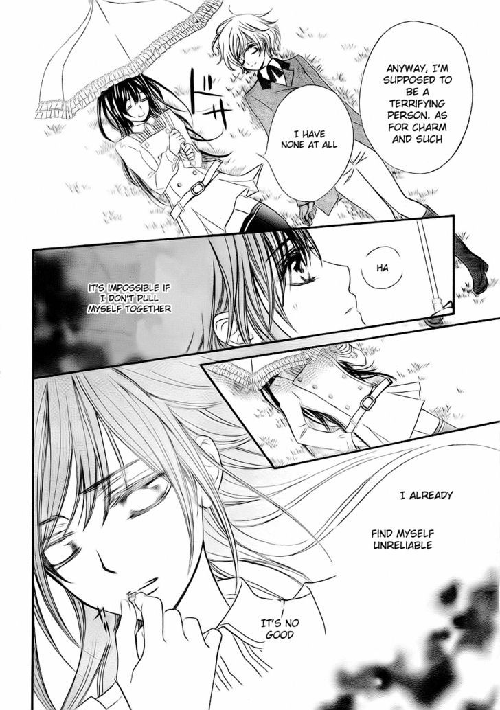 Read Vampire Knight (en) Manga Online