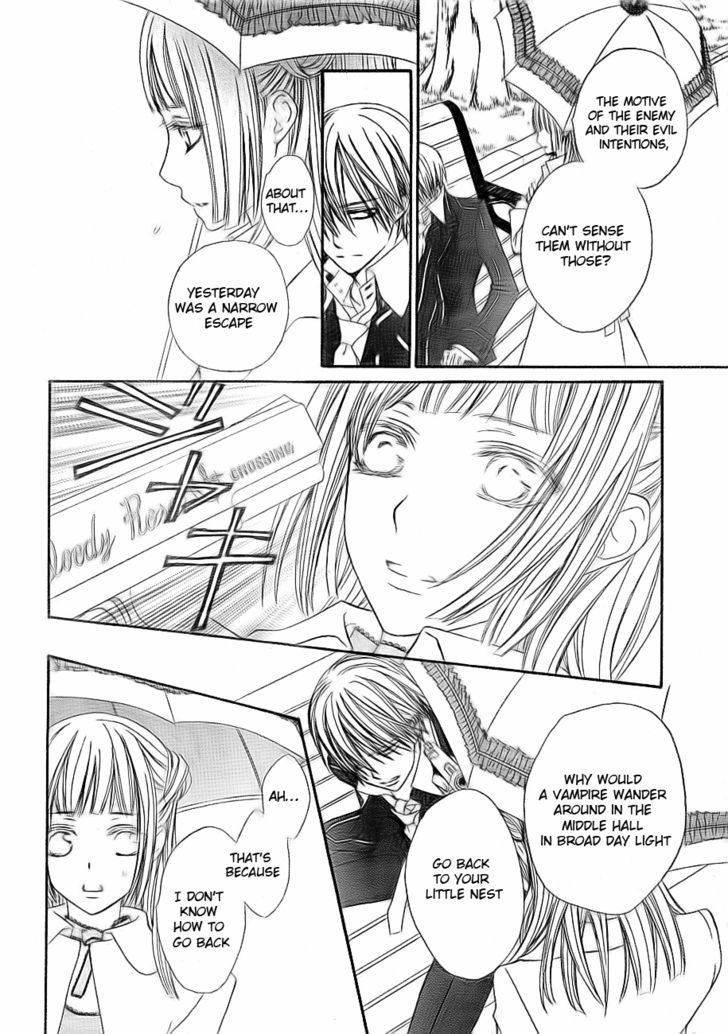 Read Vampire Knight (en) Manga Online