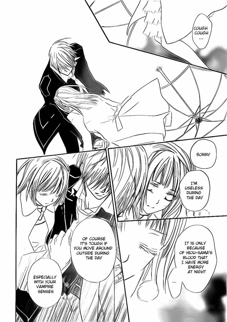 Read Vampire Knight (en) Manga Online