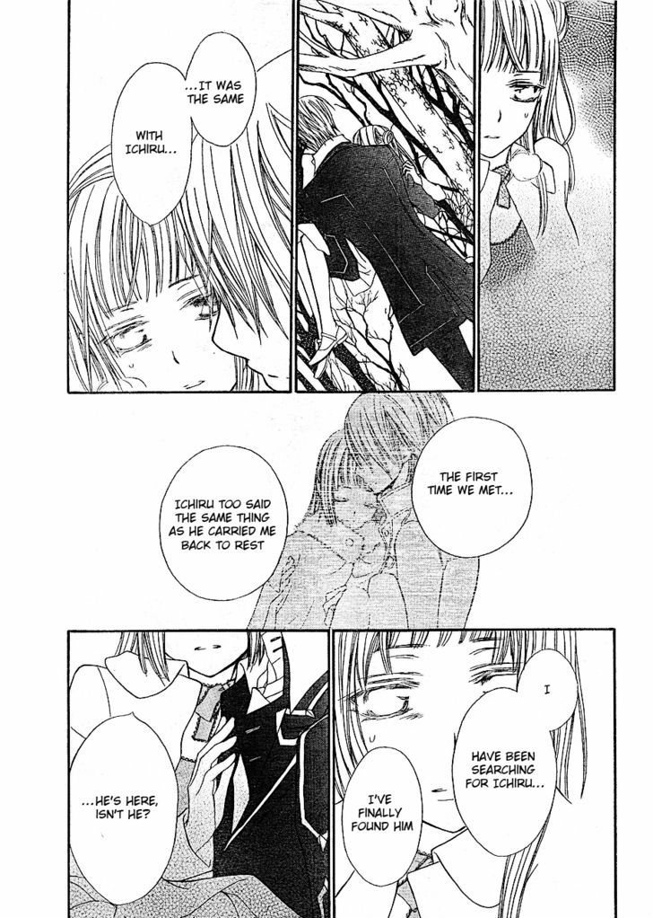 Read Vampire Knight (en) Manga Online