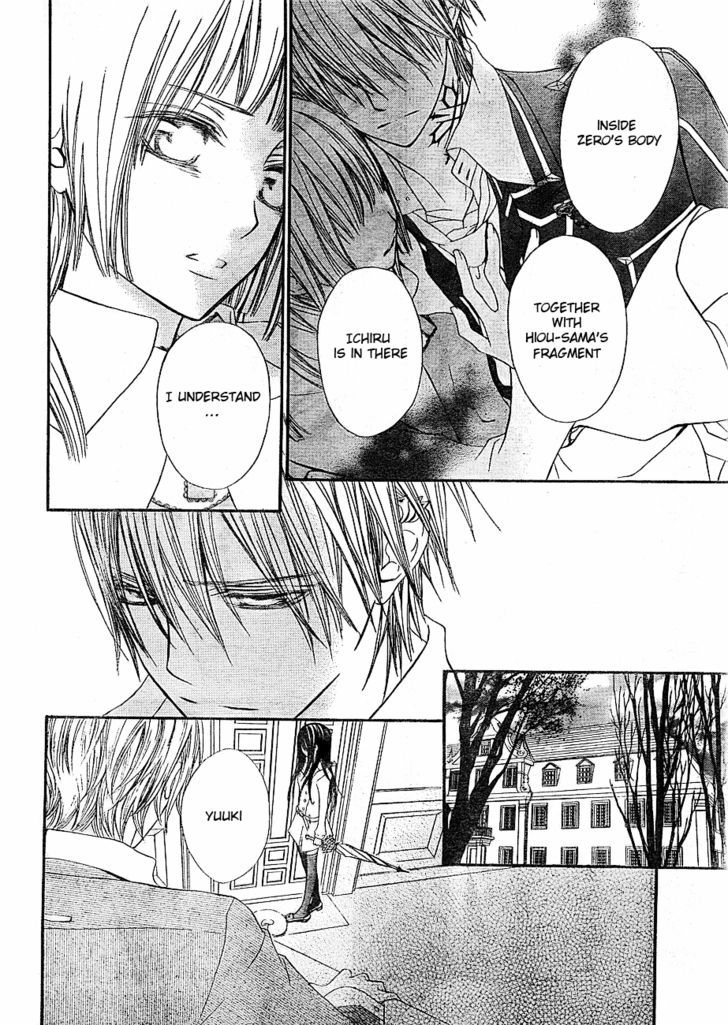 Read Vampire Knight (en) Manga Online