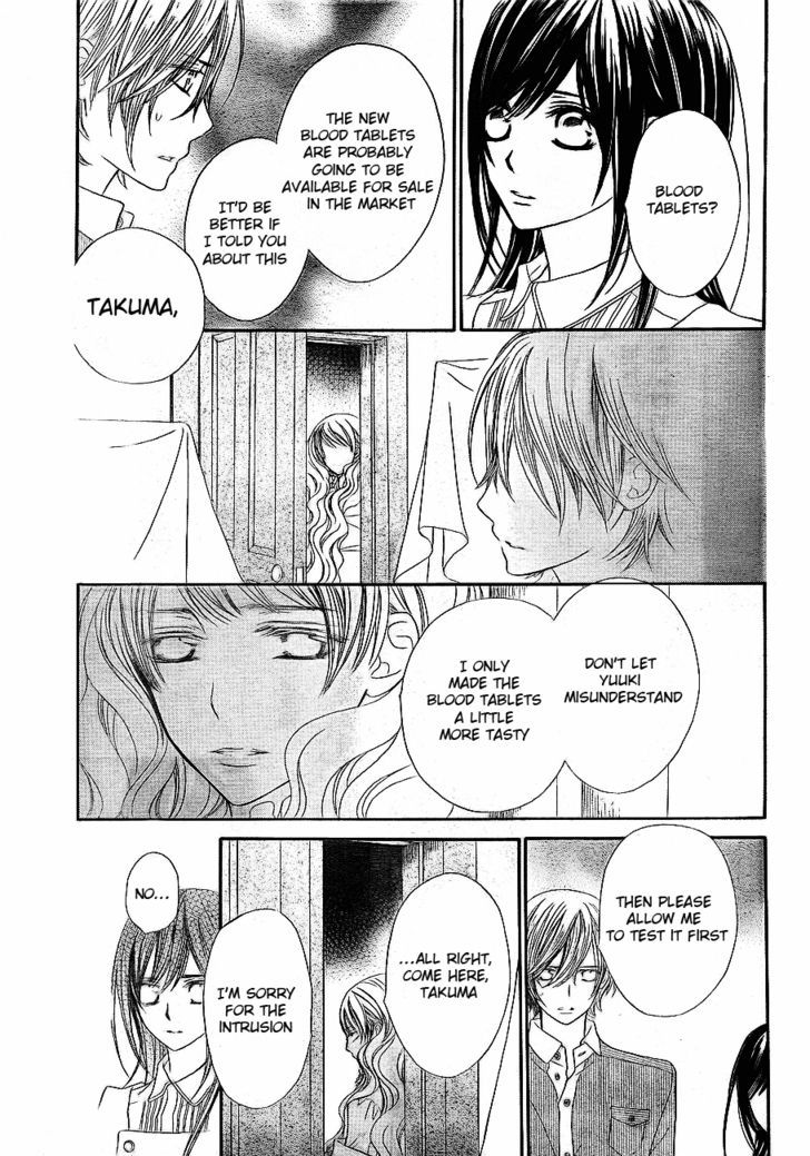 Read Vampire Knight (en) Manga Online