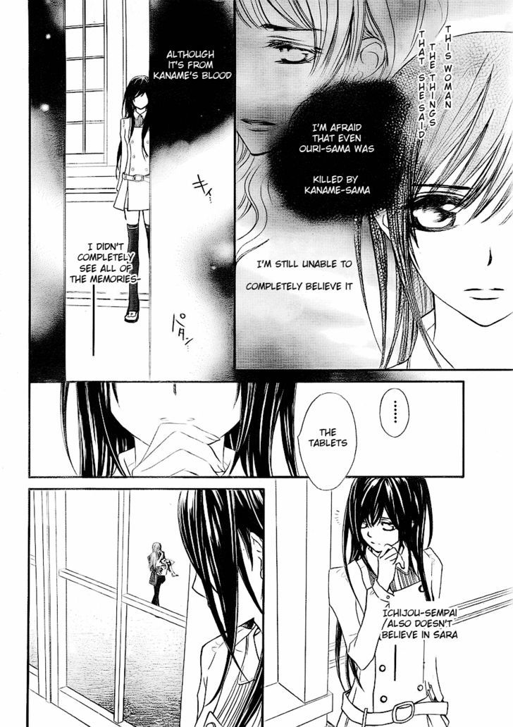 Read Vampire Knight (en) Manga Online