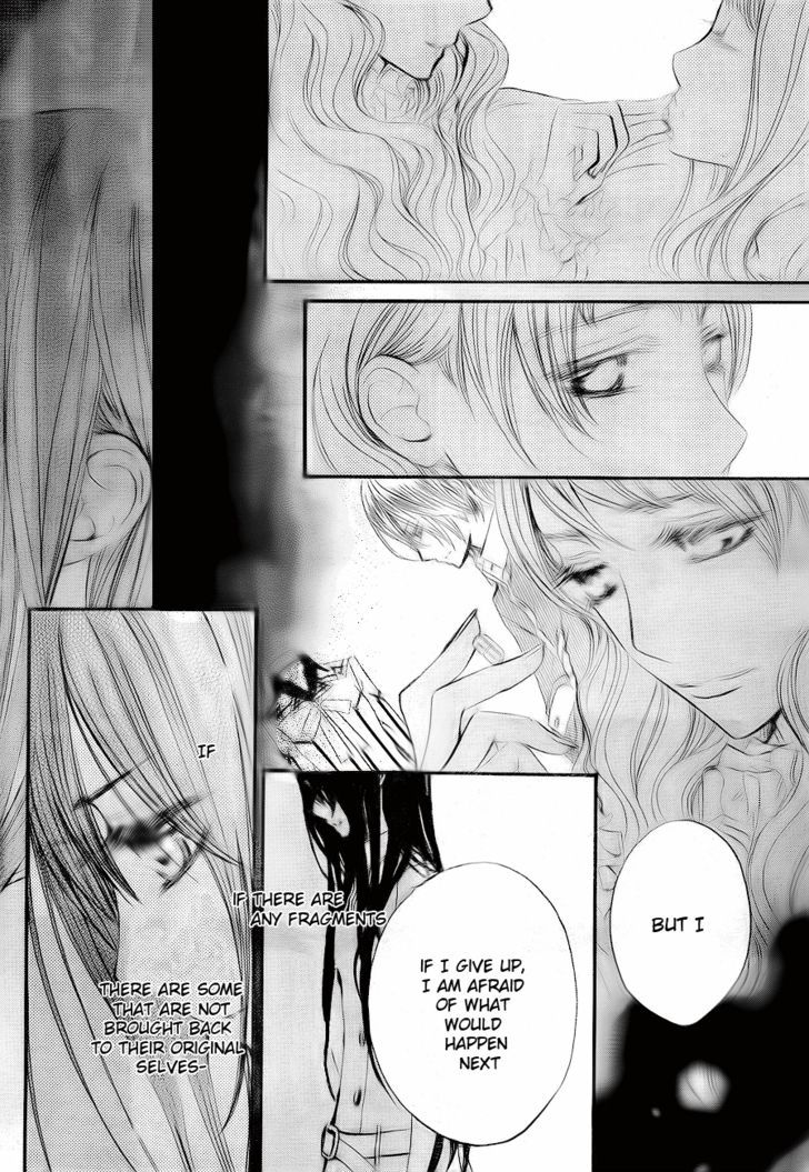 Read Vampire Knight (en) Manga Online