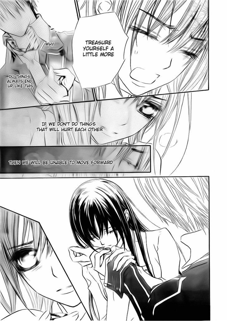 Read Vampire Knight (en) Manga Online