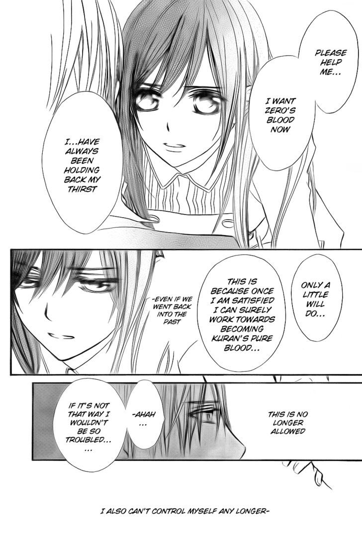 Read Vampire Knight (en) Manga Online