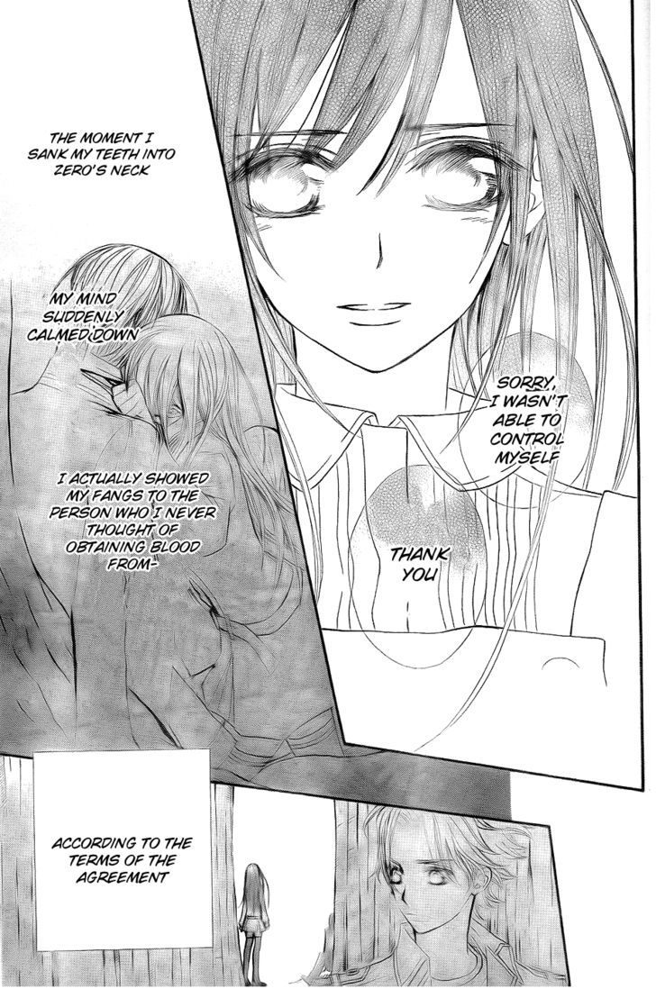 Read Vampire Knight (en) Manga Online