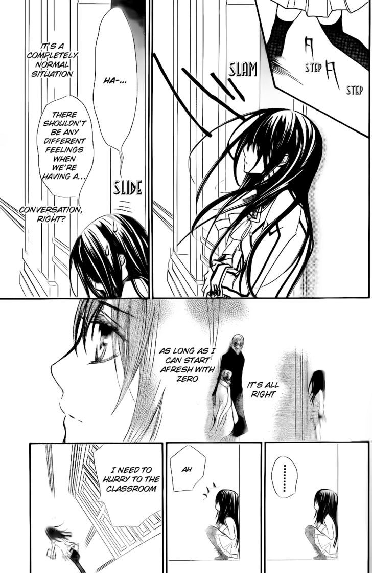 Read Vampire Knight (en) Manga Online