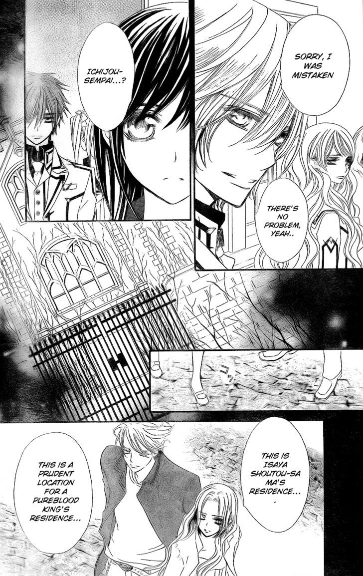 Read Vampire Knight (en) Manga Online