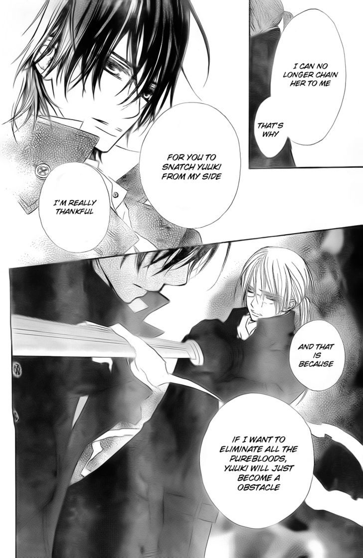 Read Vampire Knight (en) Manga Online