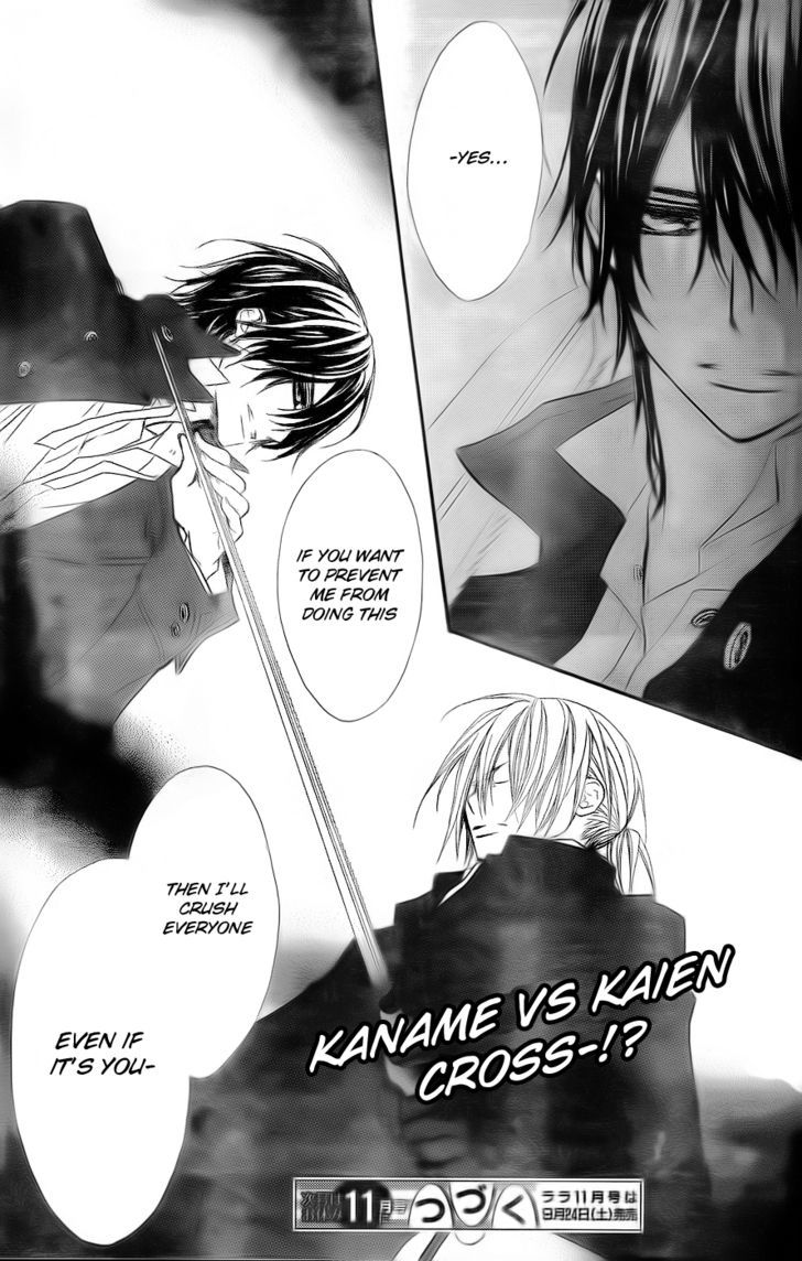 Read Vampire Knight (en) Manga Online