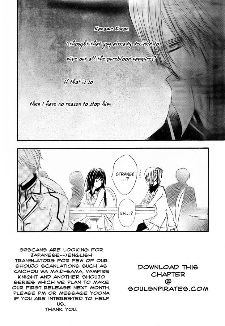 Read Vampire Knight (en) Manga Online