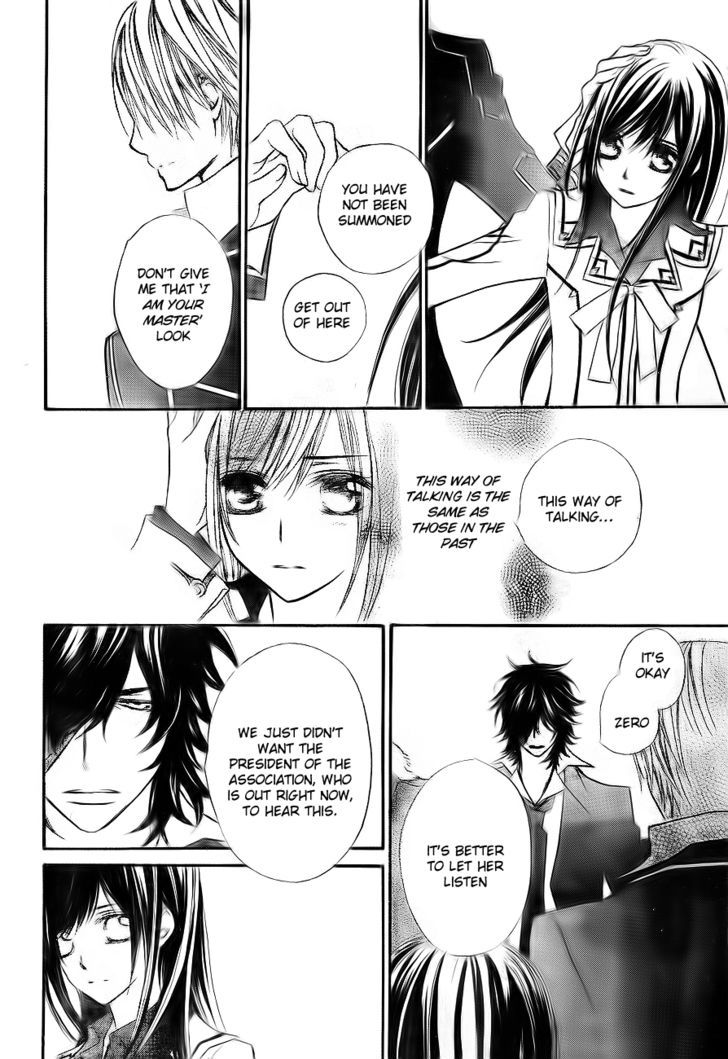 Read Vampire Knight (en) Manga Online