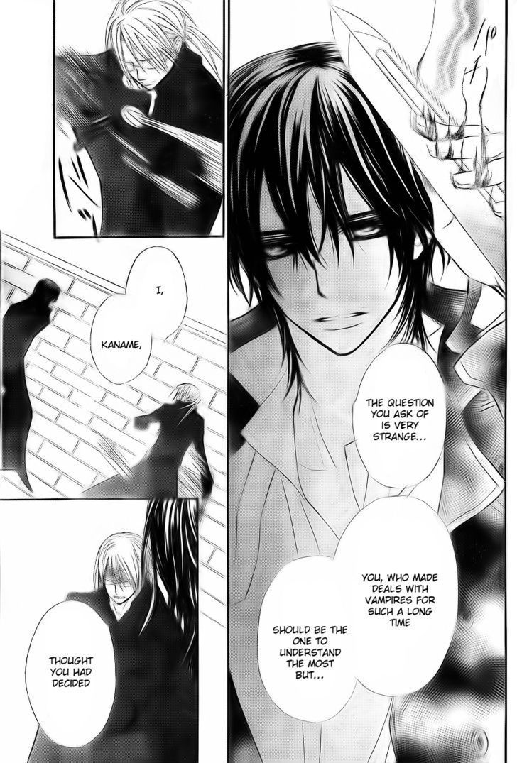 Read Vampire Knight (en) Manga Online