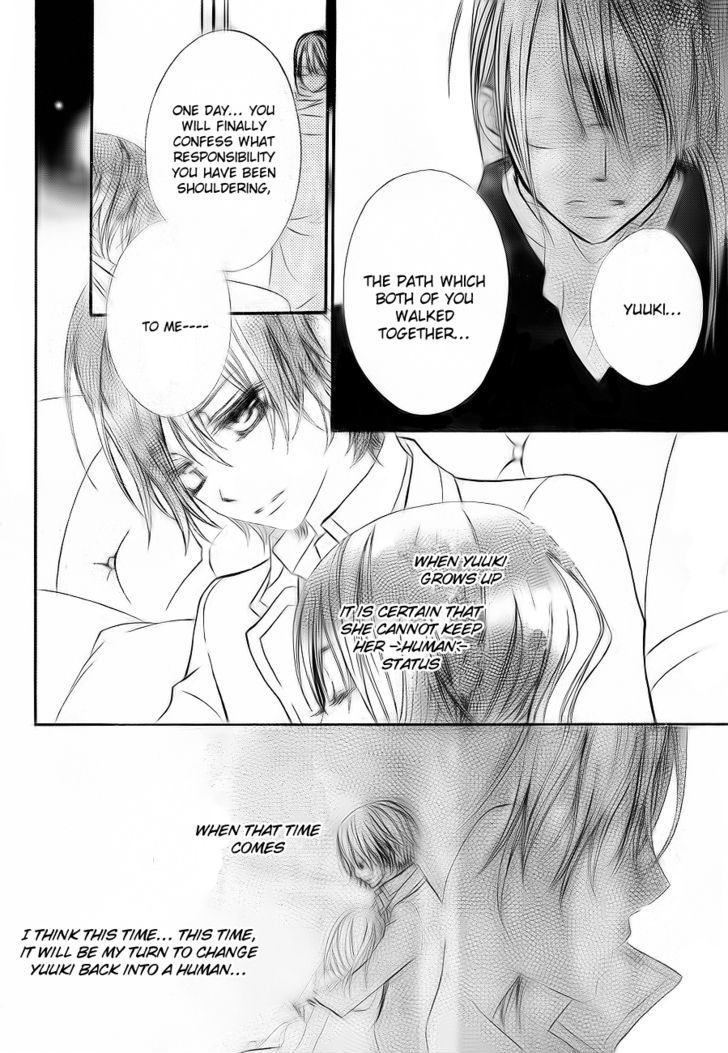 Read Vampire Knight (en) Manga Online