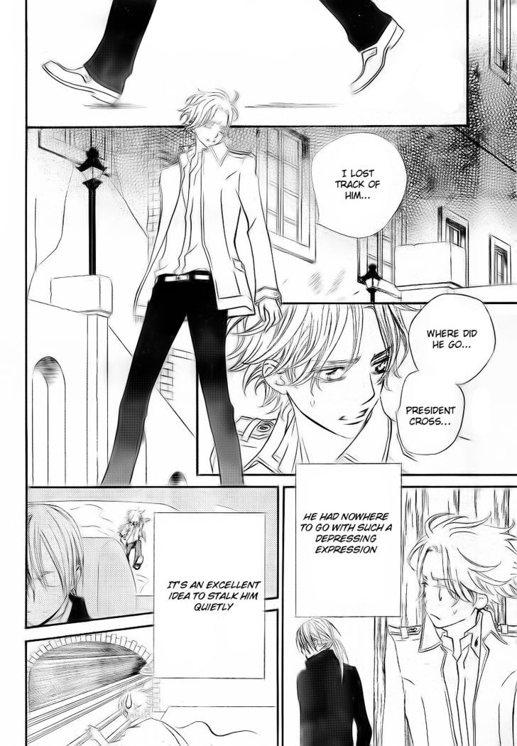 Read Vampire Knight (en) Manga Online