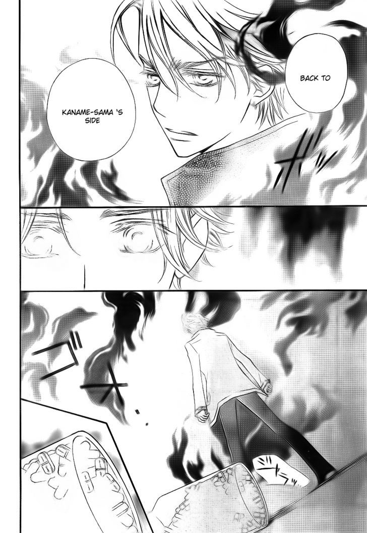 Read Vampire Knight (en) Manga Online