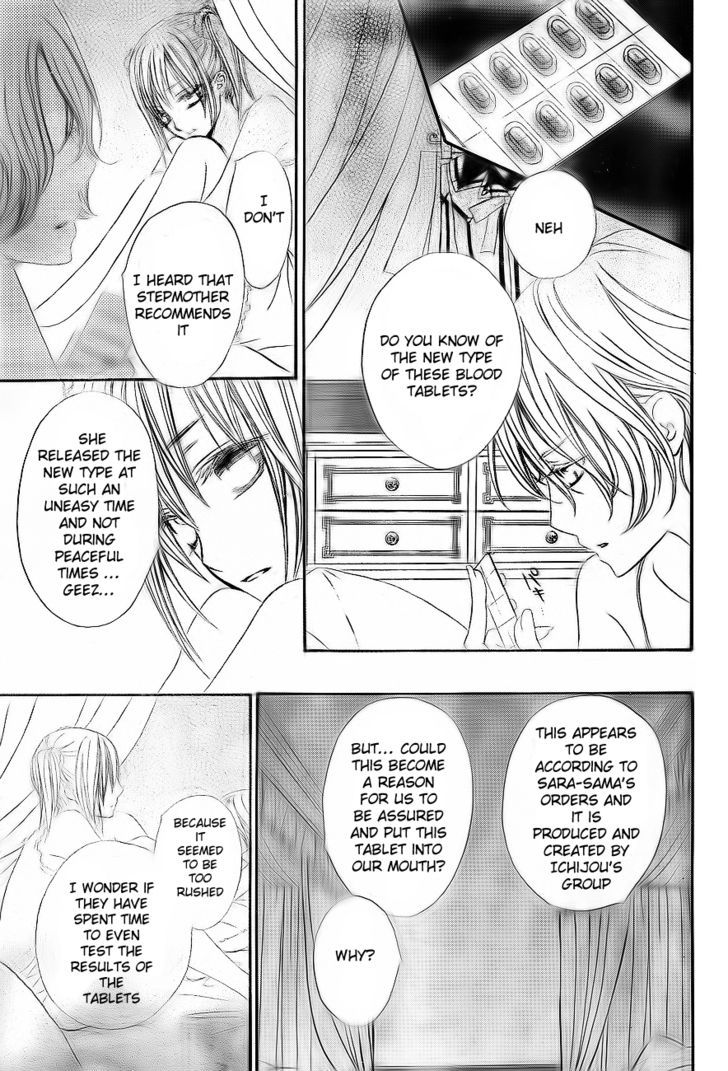 Read Vampire Knight (en) Manga Online