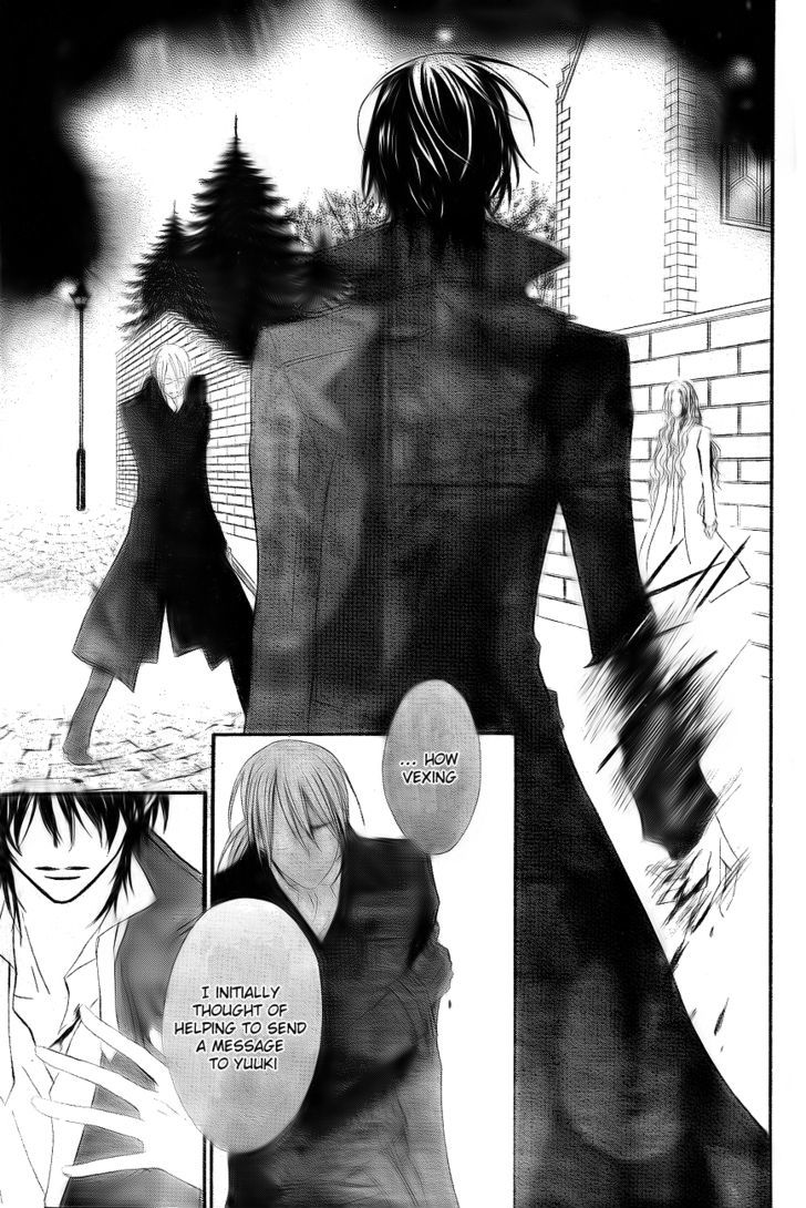 Read Vampire Knight (en) Manga Online