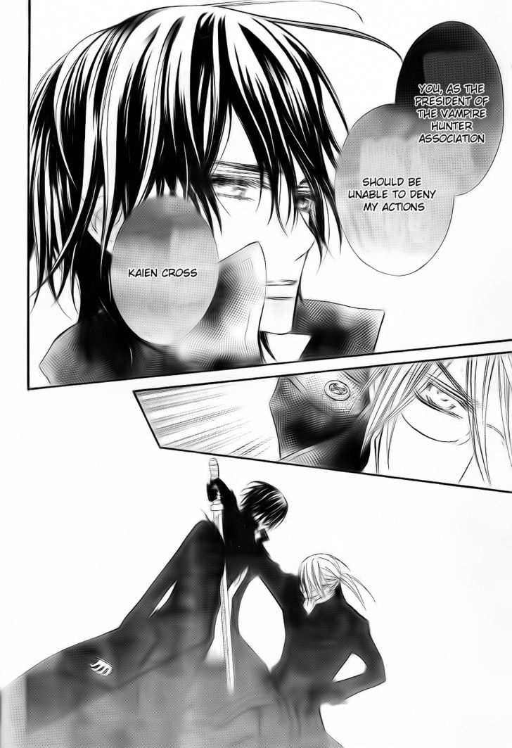 Read Vampire Knight (en) Manga Online