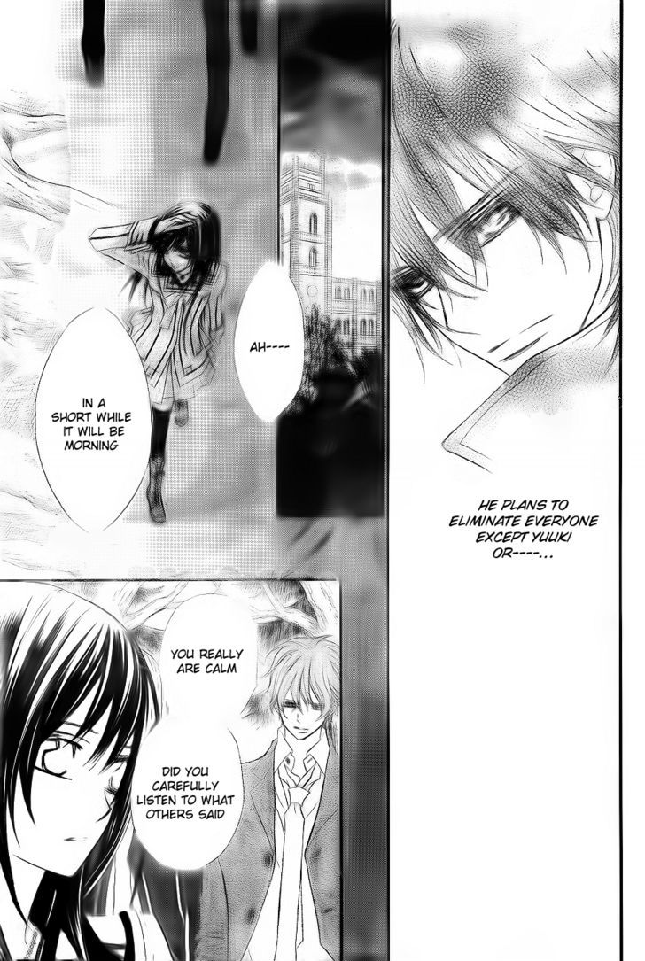 Read Vampire Knight (en) Manga Online