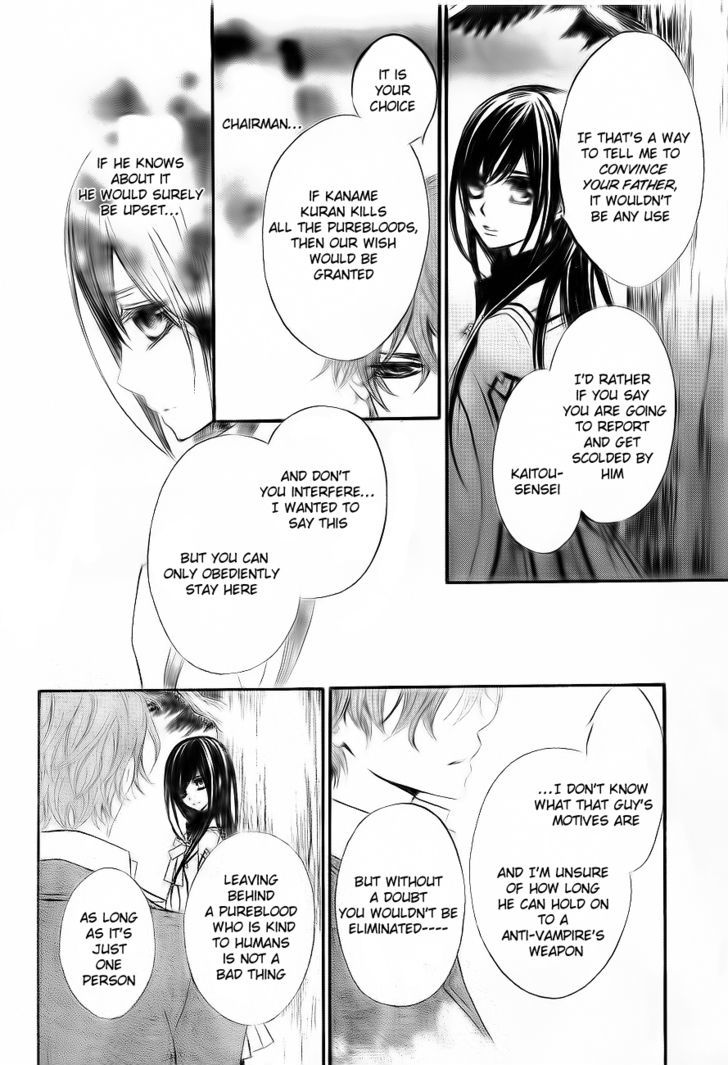 Read Vampire Knight (en) Manga Online