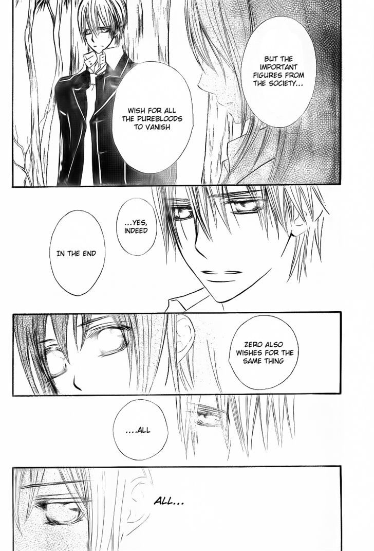 Read Vampire Knight (en) Manga Online