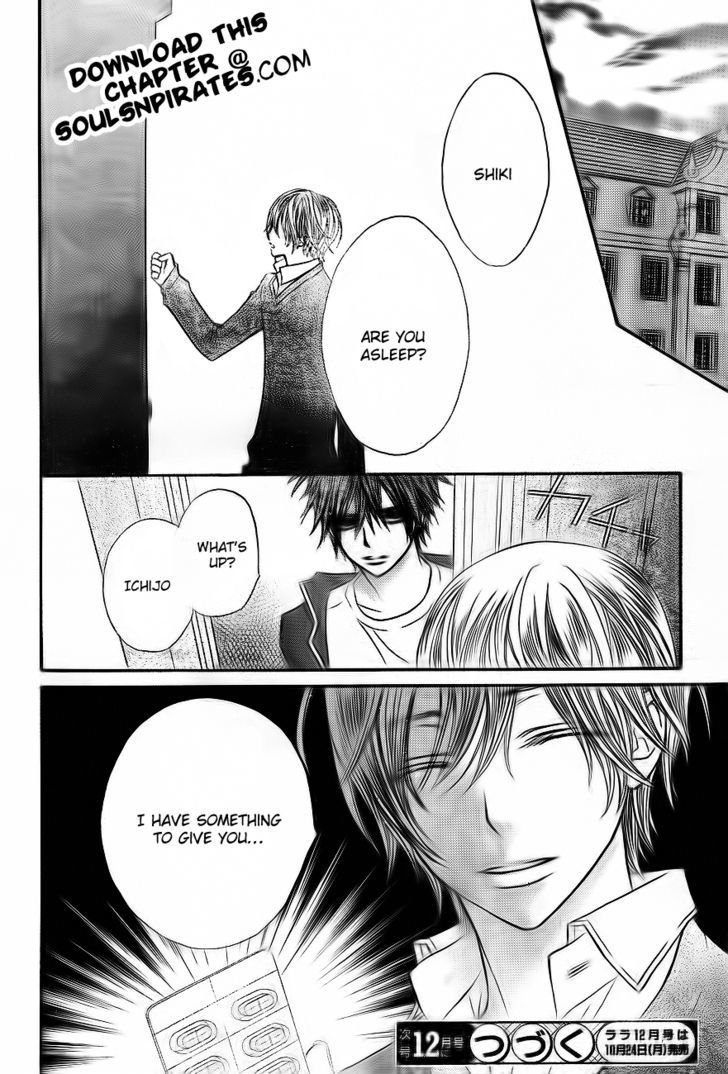 Read Vampire Knight (en) Manga Online