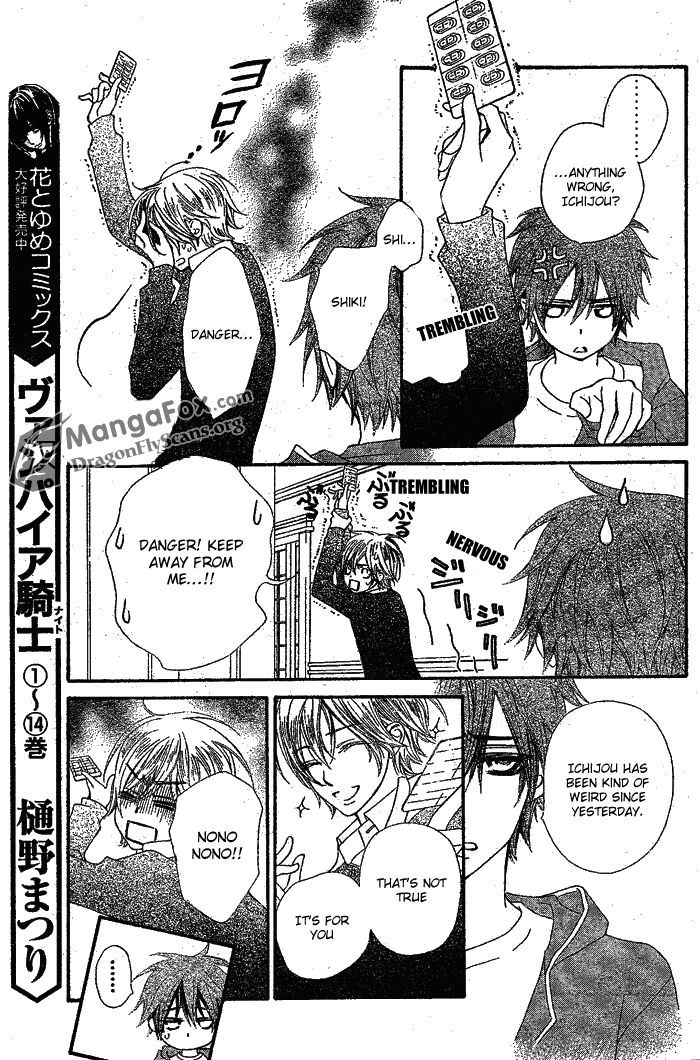 Read Vampire Knight (en) Manga Online