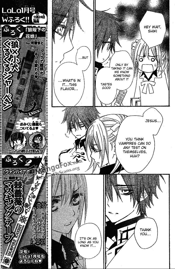 Read Vampire Knight (en) Manga Online